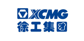 徐工集團